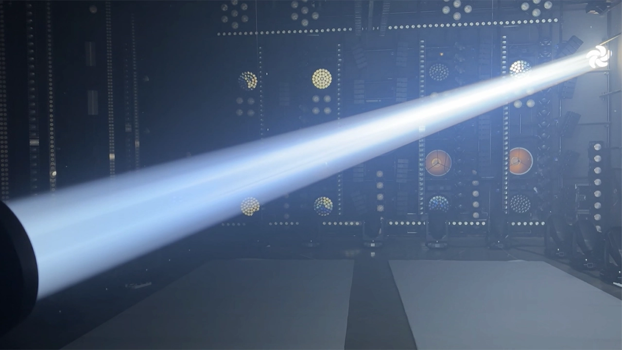 380 BEAM 1 - Uplus Lighting