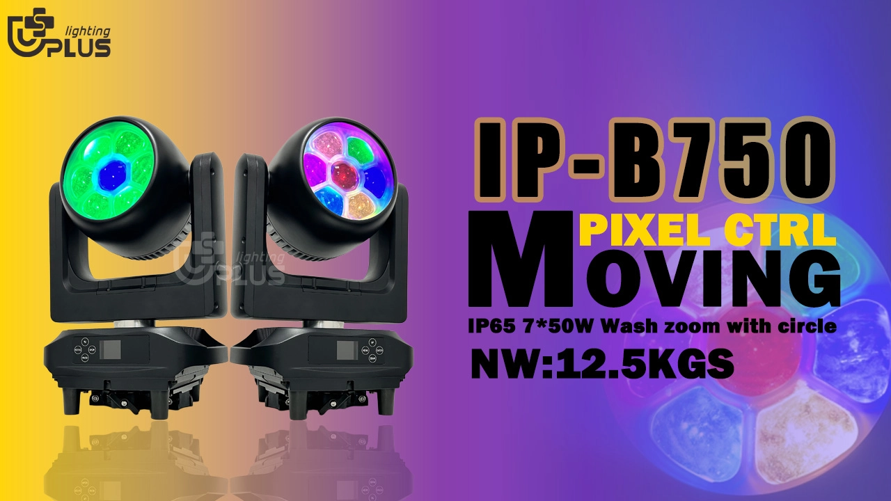 4.1-1 - Uplus Lighting