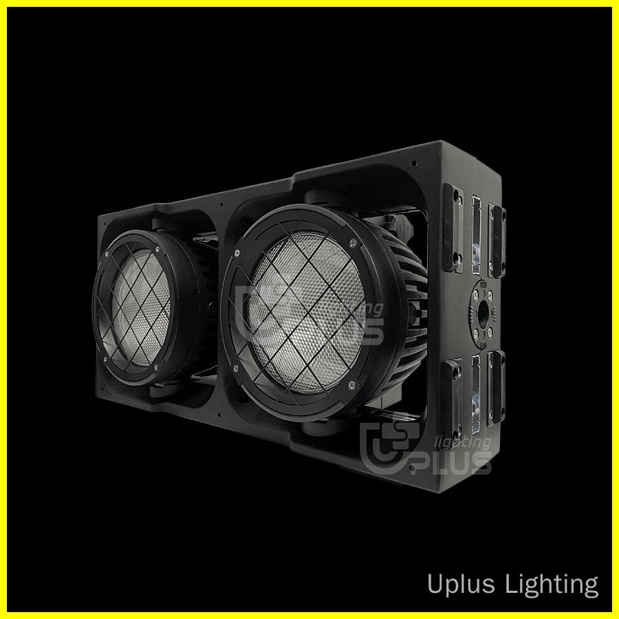 IP Blinder 600 - Uplus Lighting