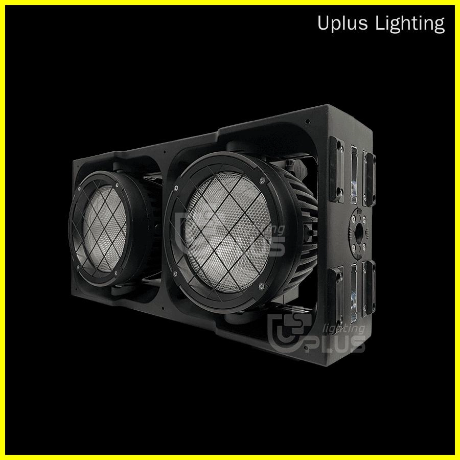 IP Blinder 600 - Uplus Lighting