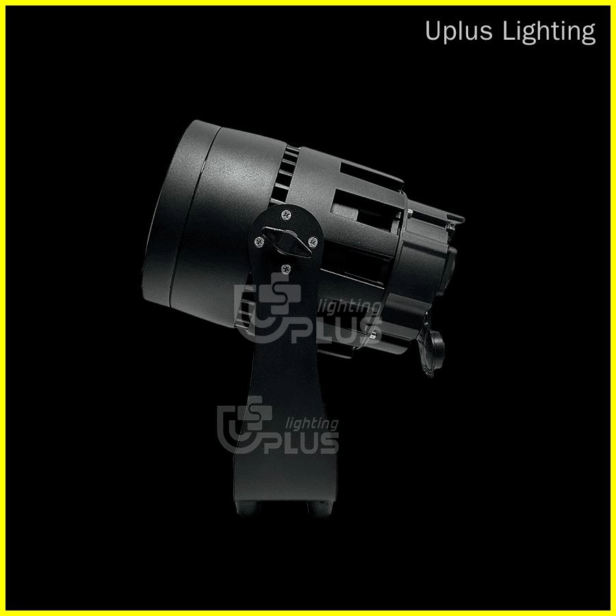 IP Mini Blinder - Uplus Lighting