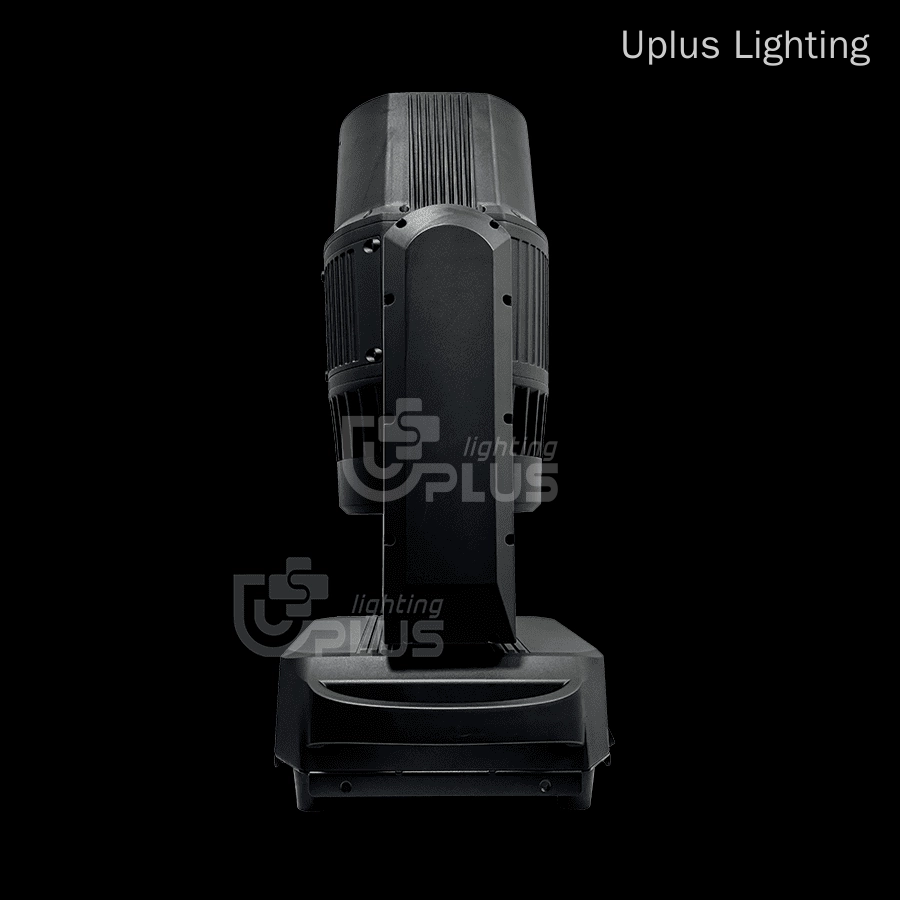 IP BEAM 420 - Uplus Lighting
