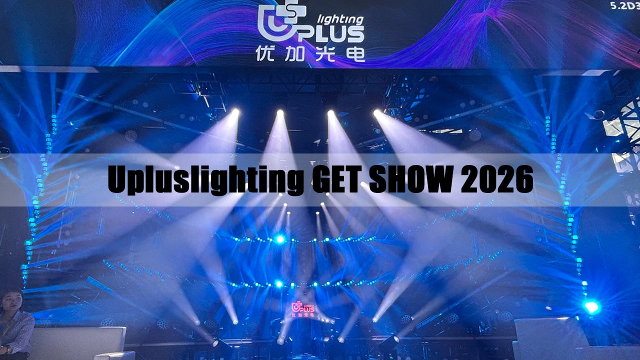 4.9-1 - Uplus Lighting