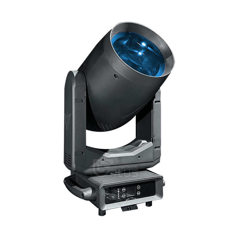 420W lamp white beam moving head for stage lighting 2 - Uplus Lighting