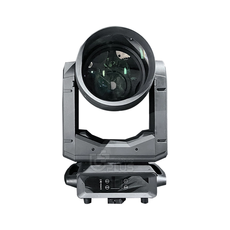 420W lamp white beam moving head for stage lighting 3 - Uplus Lighting