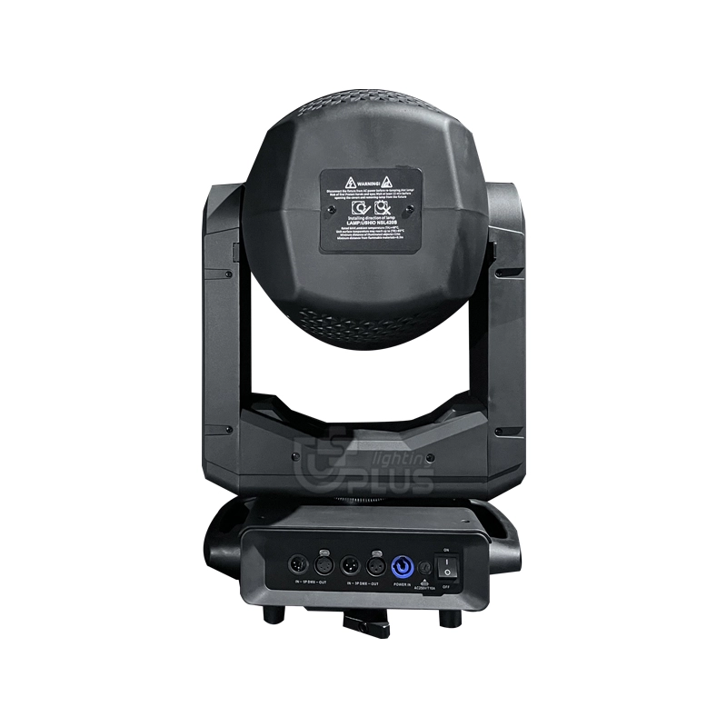420W lamp white beam moving head for stage lighting 5 - Uplus Lighting