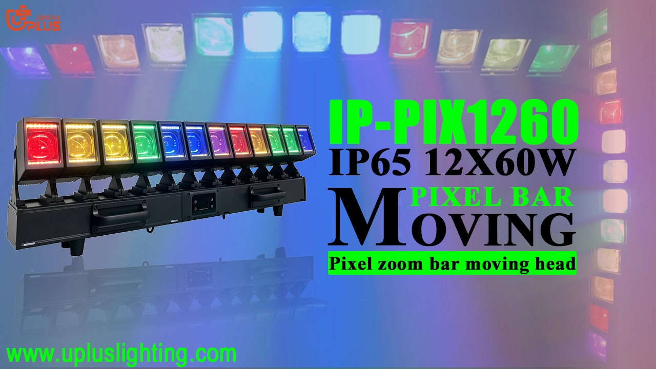 5.14-1 - Uplus Lighting