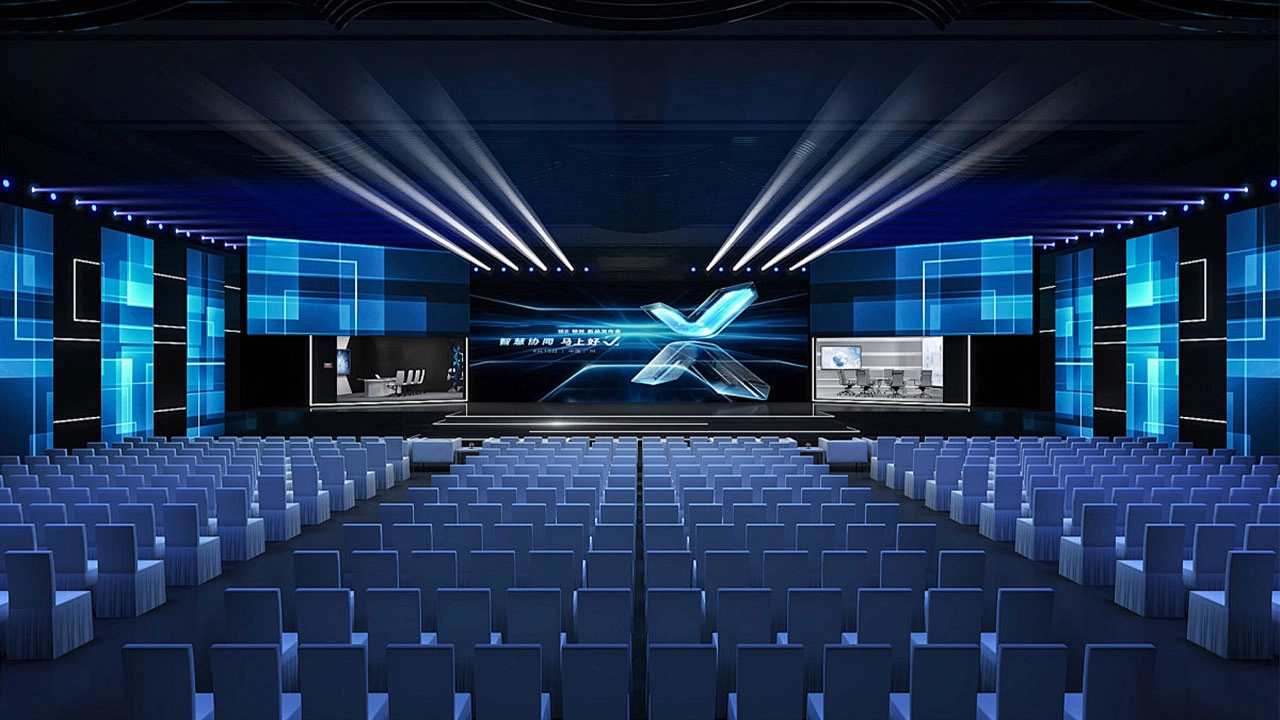 TV Studios - Uplus Lighting