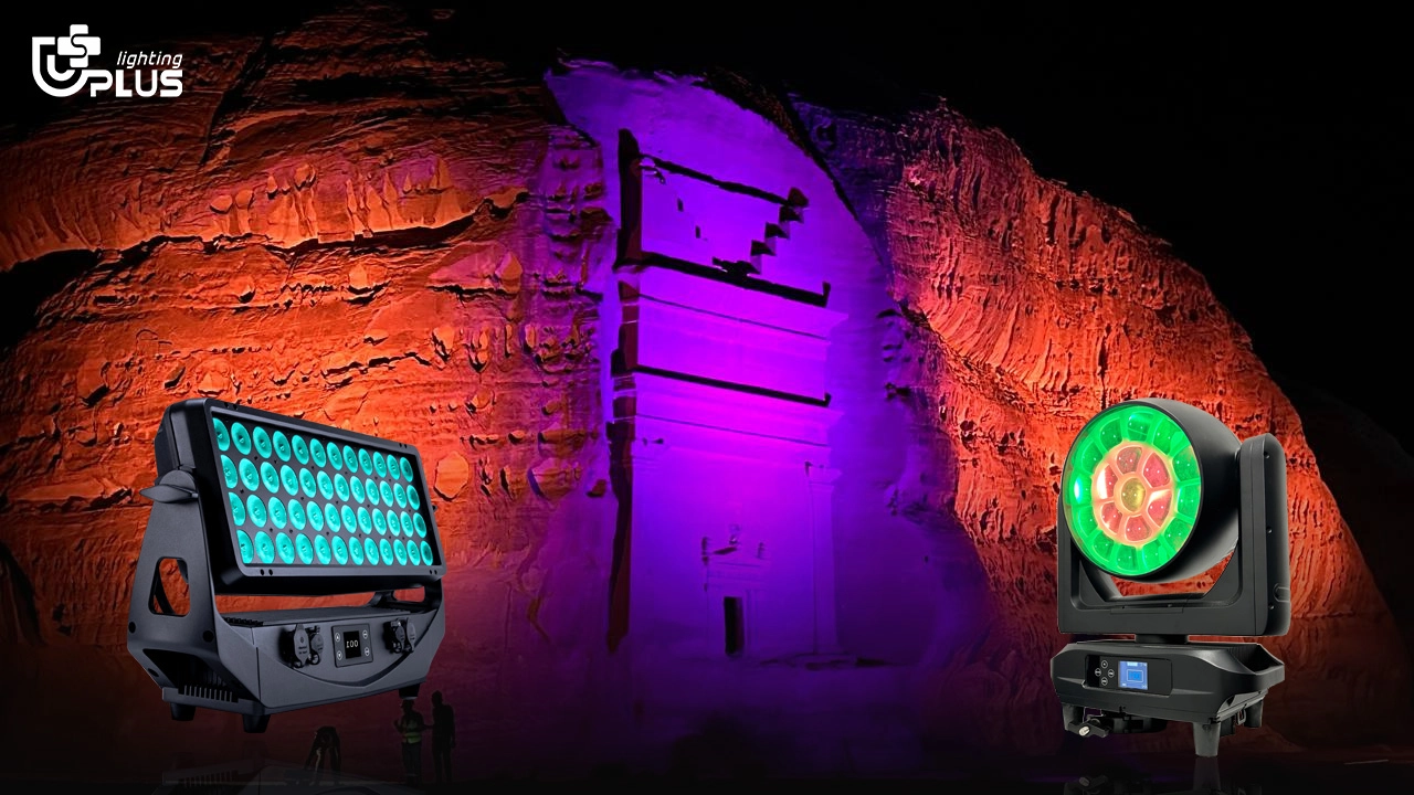 5.20-1 - Uplus Lighting