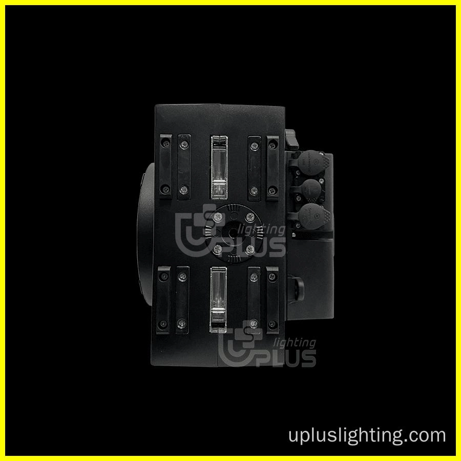 IP Blinder 600 - Uplus Lighting