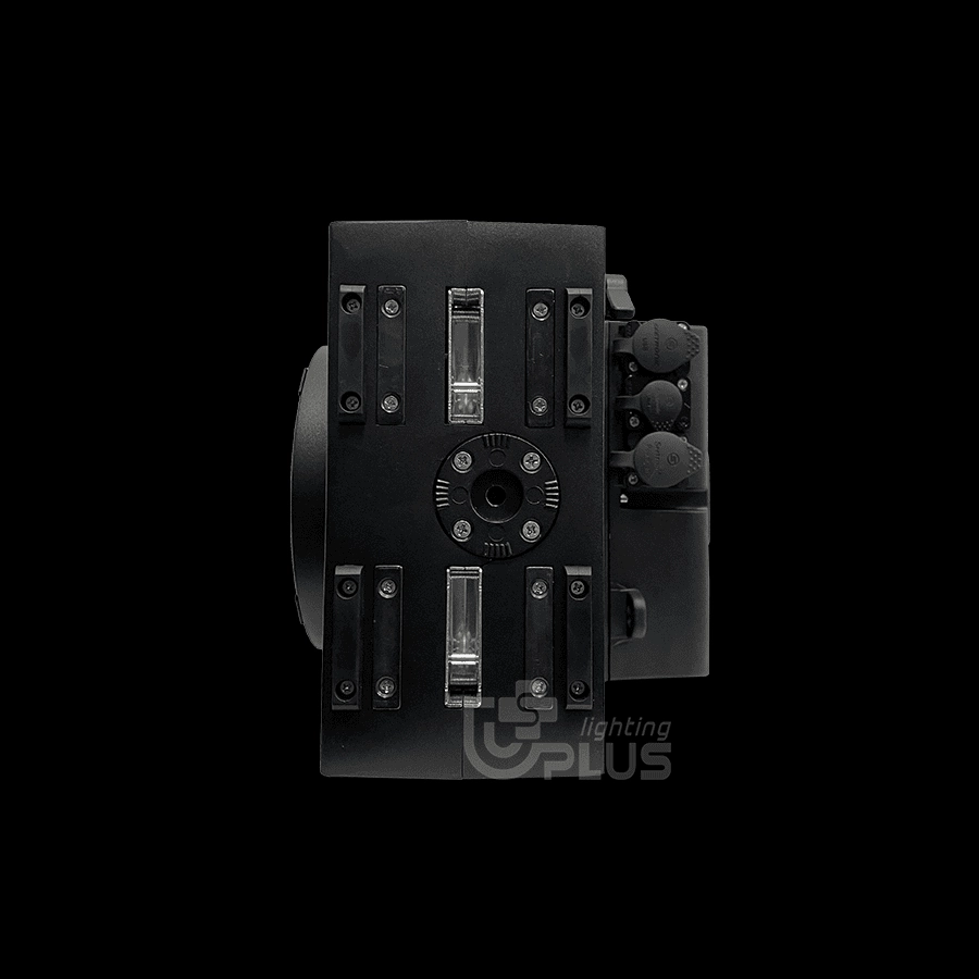 IP Blinder 600 - Uplus Lighting