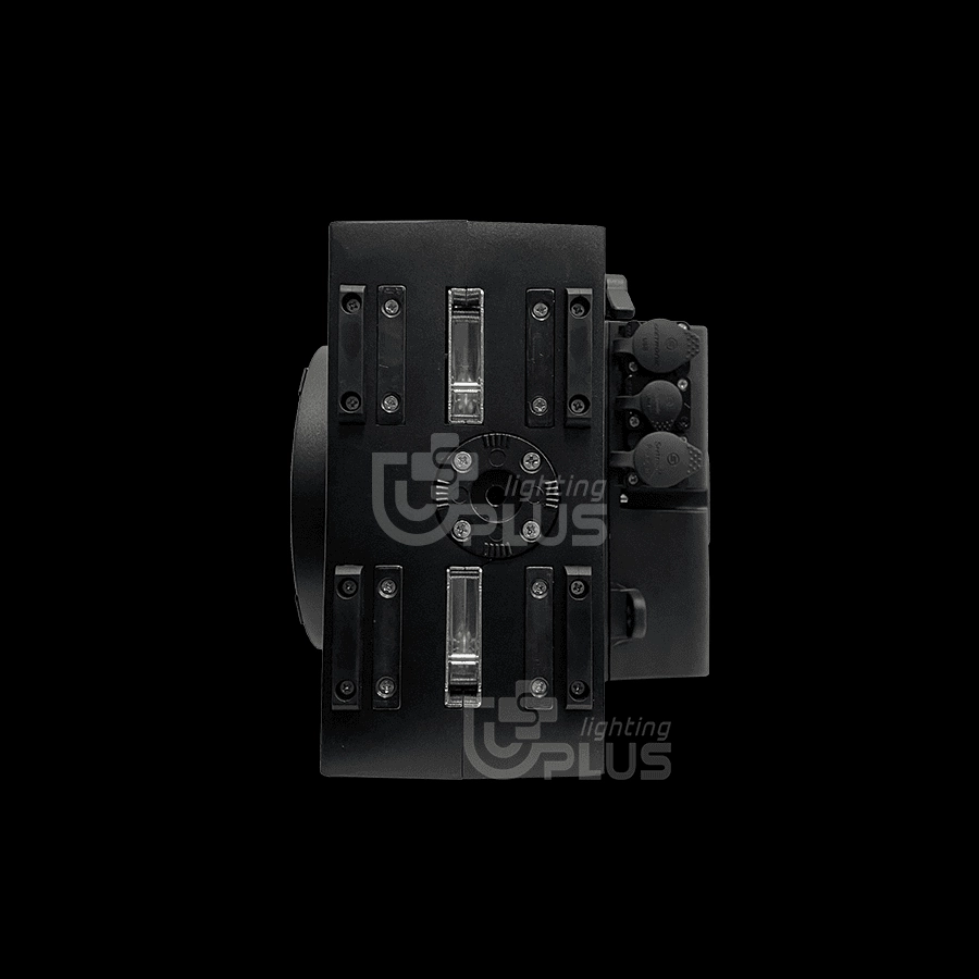 IP Blinder 600 - Uplus Lighting