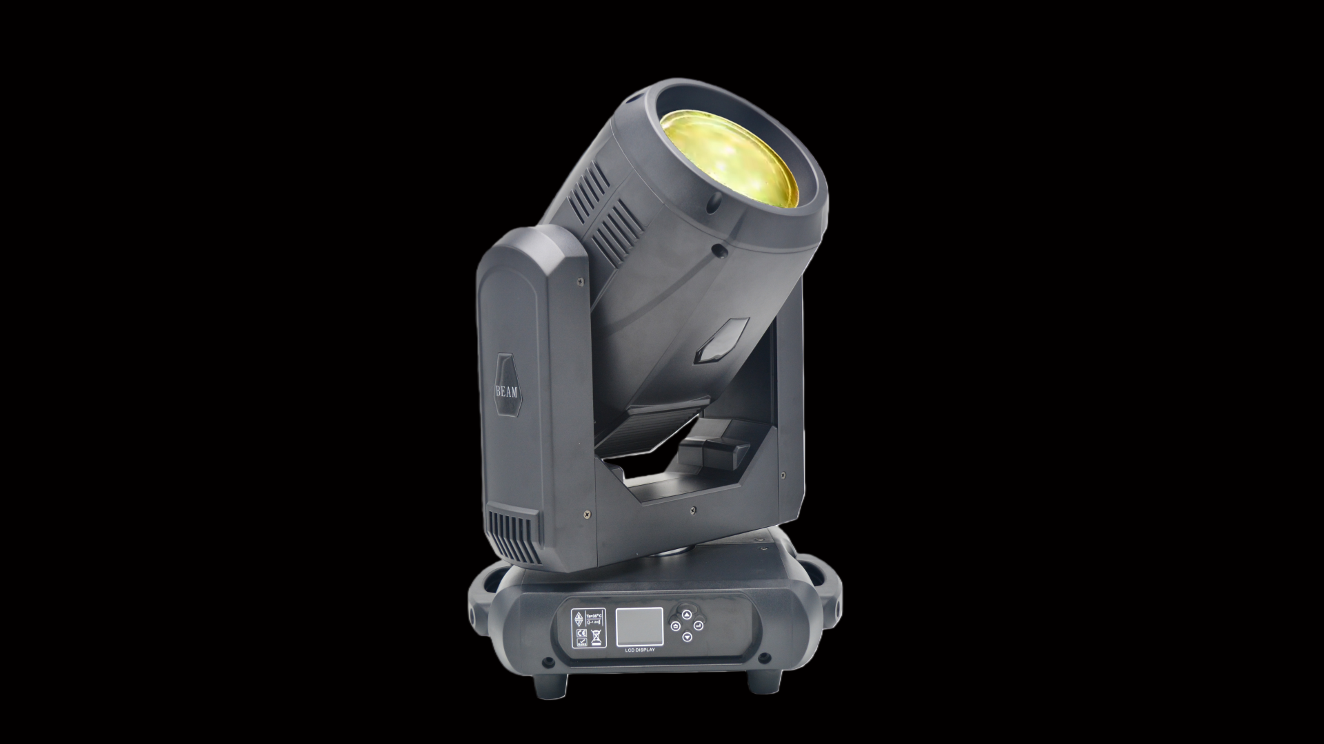 5 - Uplus Lighting