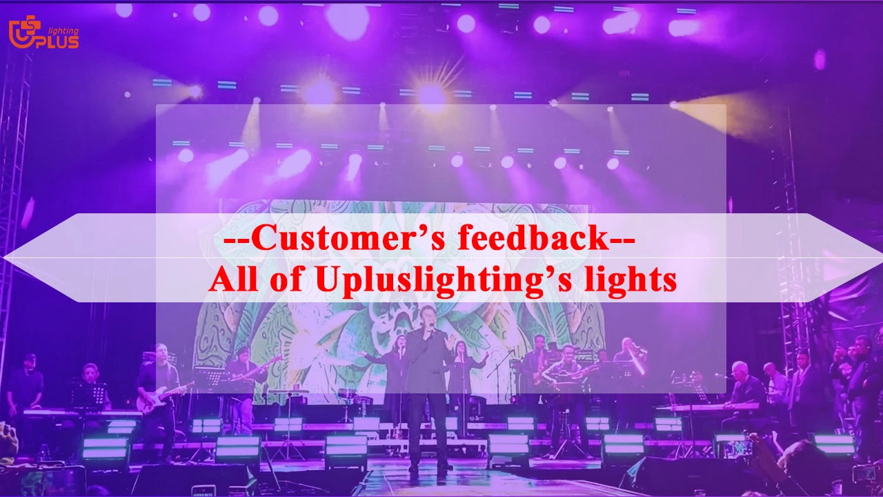 5.7-1 - Uplus Lighting