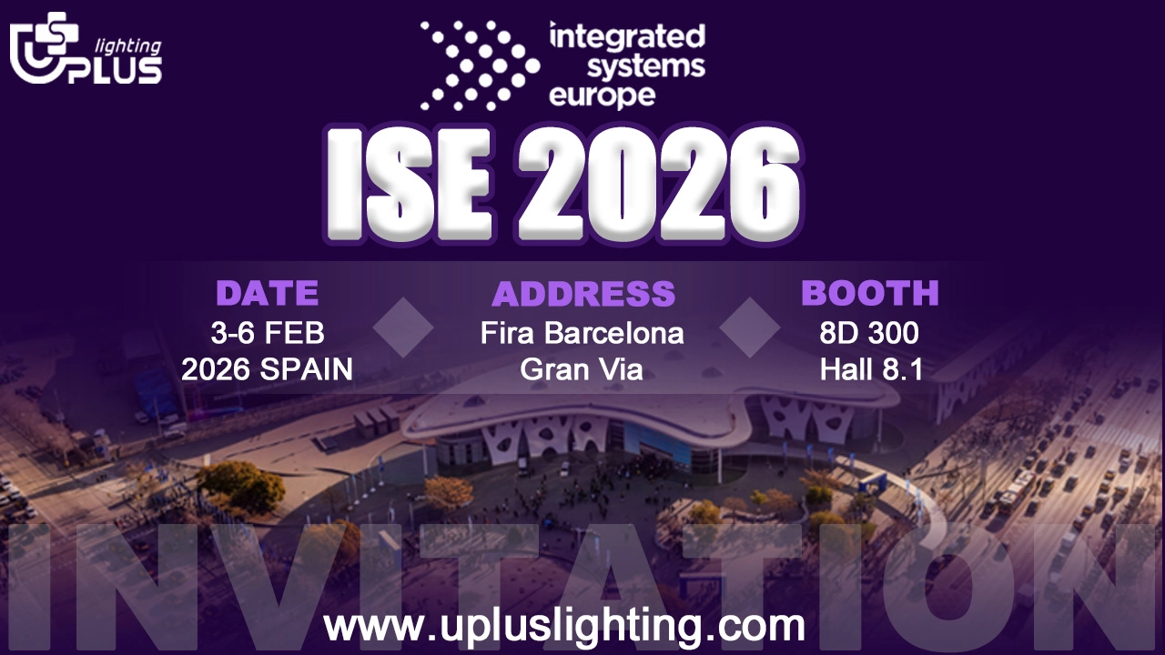 横屏展会邀请函 - Uplus Lighting