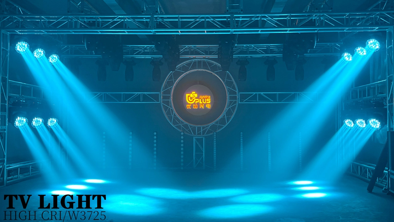 6.18 - Uplus Lighting
