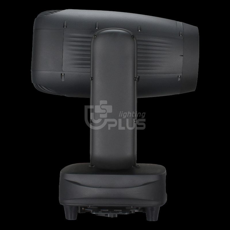 6 - Uplus Lighting