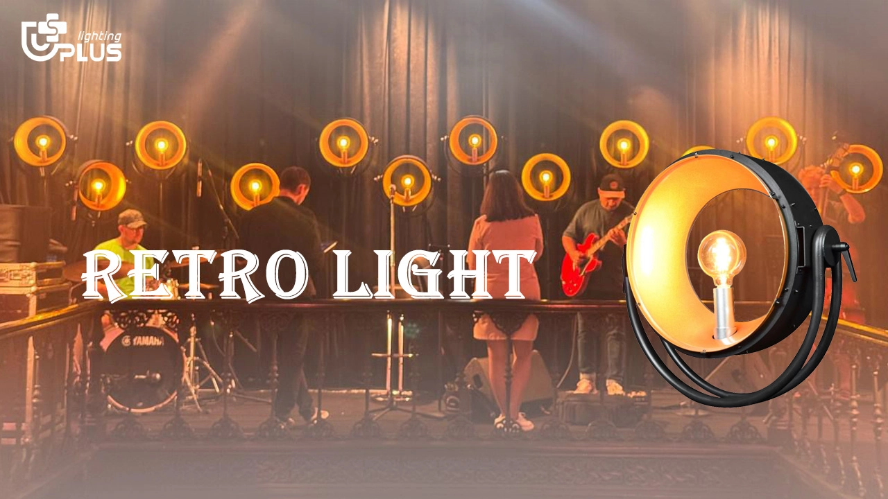 6.24-1 - Uplus Lighting