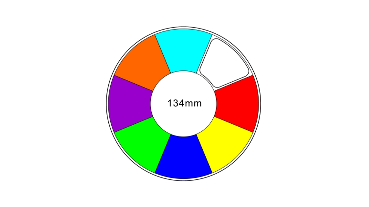 600 BSWF 12 - <span class="notranslate">Uplus Lighting</span>