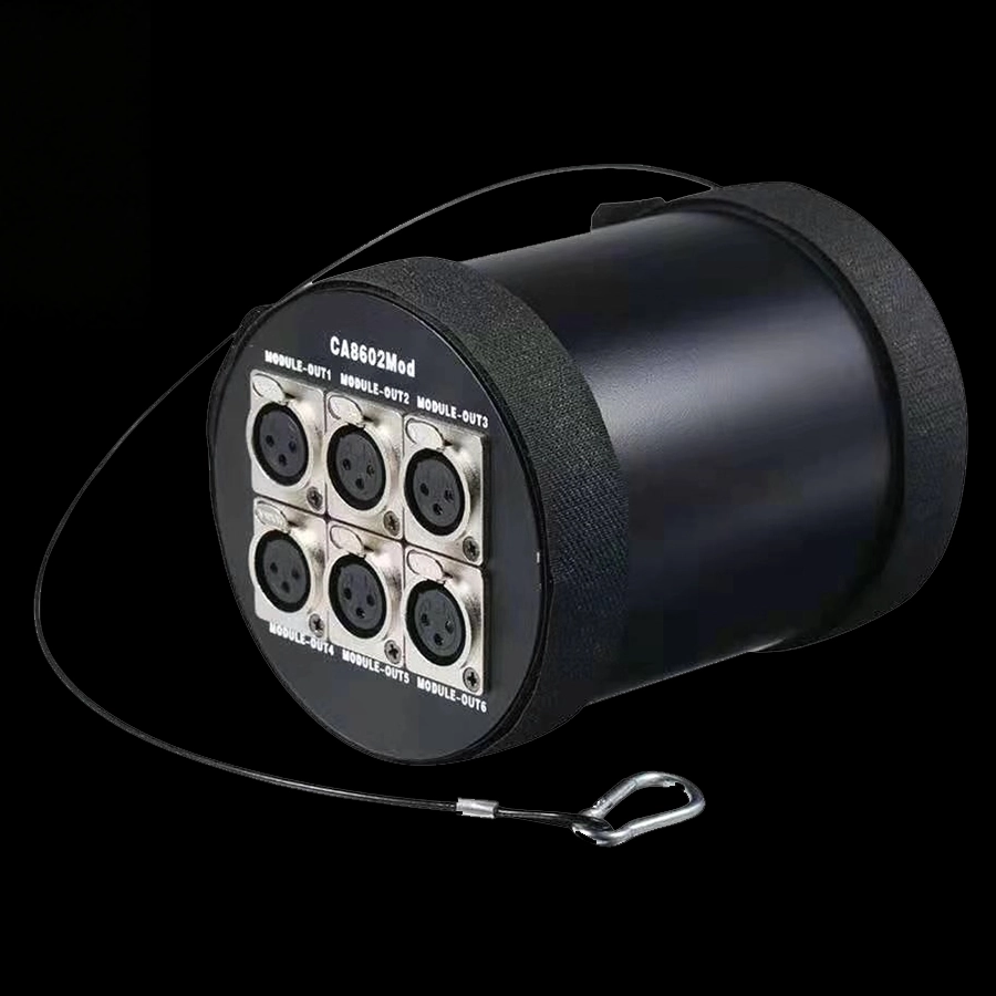 6CH DMX SPLITTER 1 - Uplus Lighting