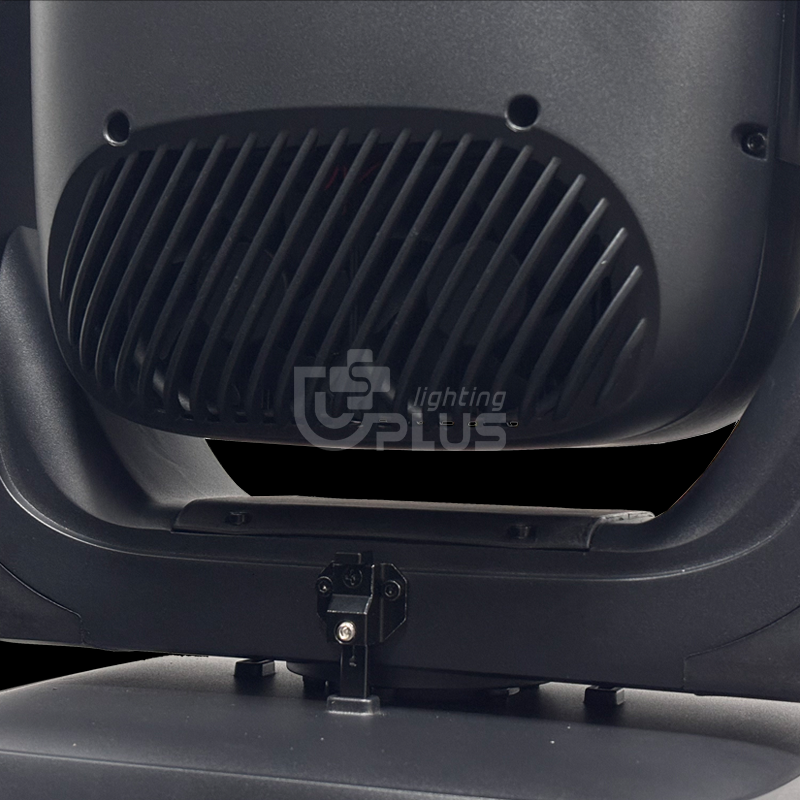 7 - Uplus Lighting