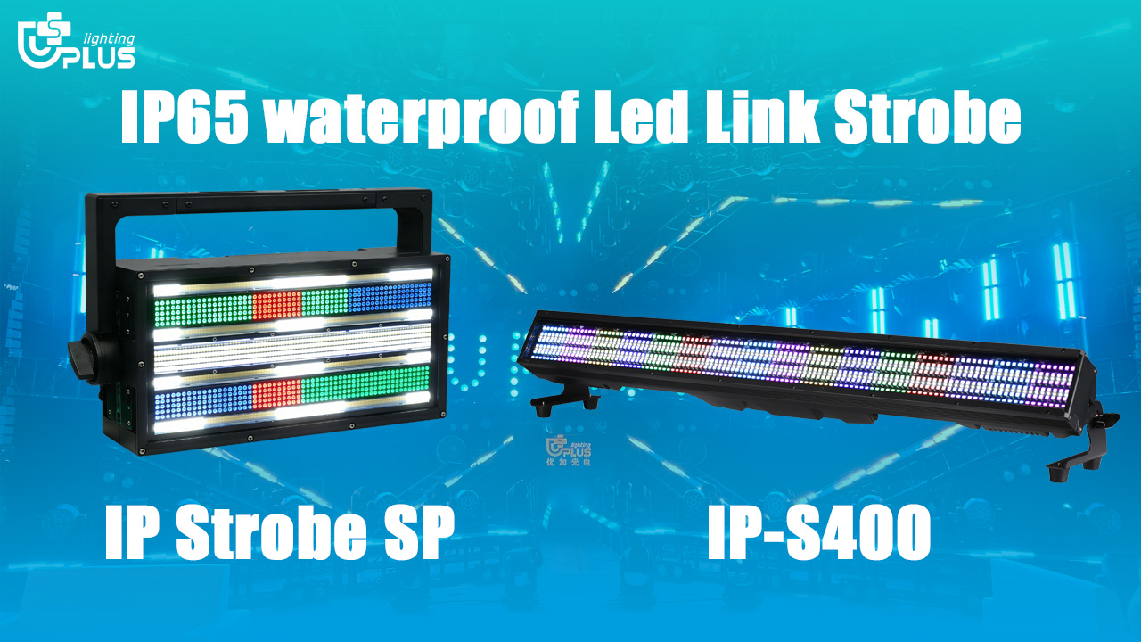 7.21-1 - Uplus Lighting
