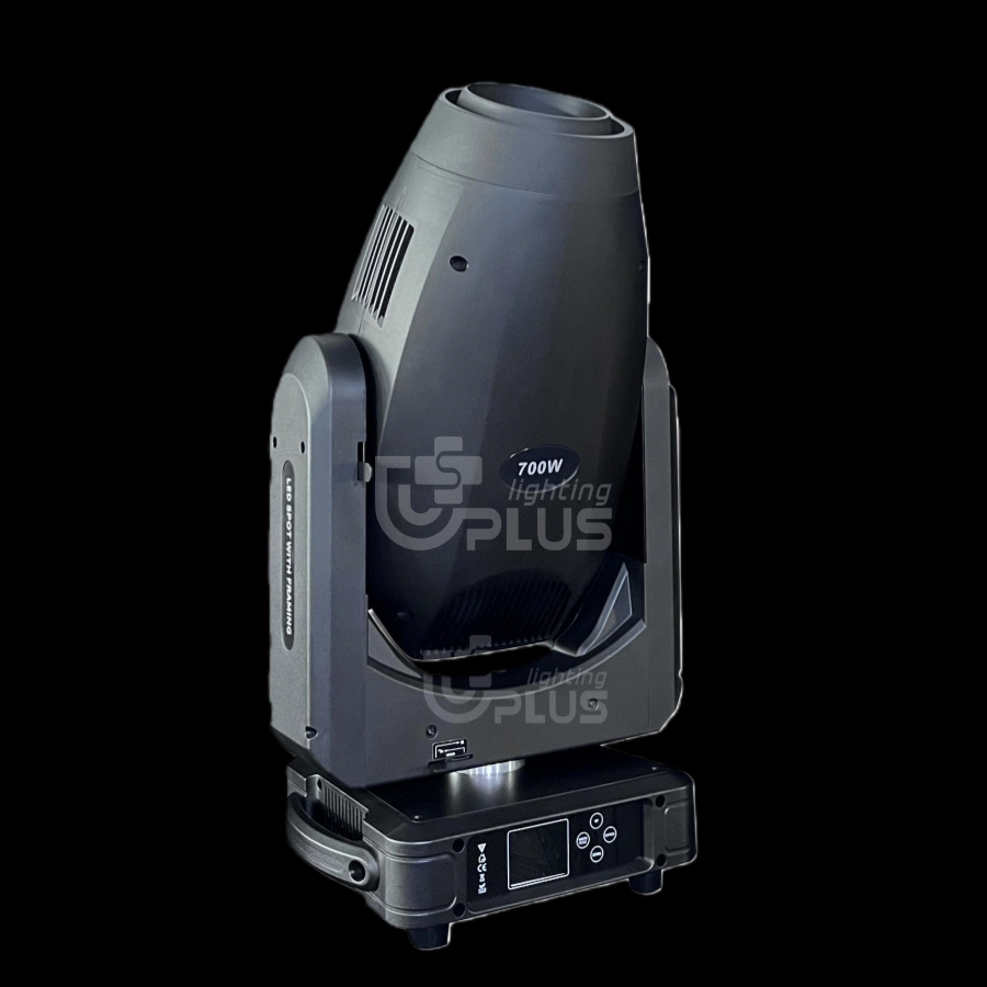 700W LED profile 4-in-1 moving head 1 - Uplus Lighting 700W LED profile 4-in-1 moving head 1 - Uplus Lighting