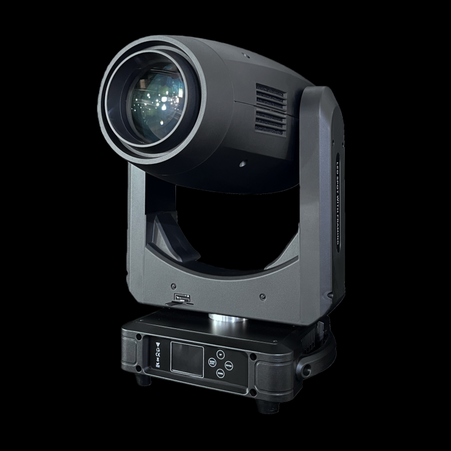 700W LED profile 4-in-1 moving head 3 - Uplus Lighting