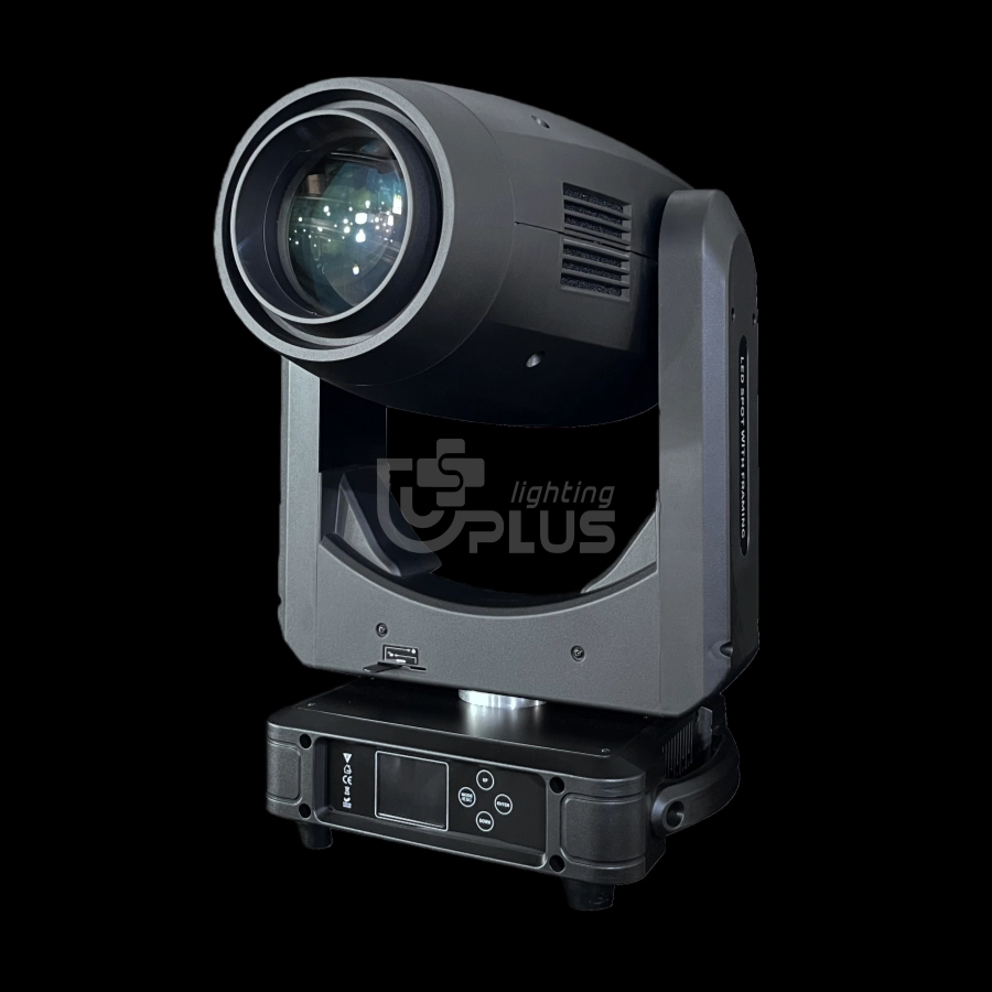 700W LED profile 4-in-1 moving head 3 - Uplus Lighting 700W LED profile 4-in-1 moving head 3 - Uplus Lighting