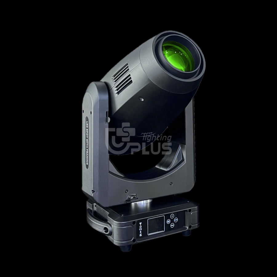 700W LED profile 4-in-1 moving head 5 - Uplus Lighting 700W LED profile 4-in-1 moving head 5 - Uplus Lighting