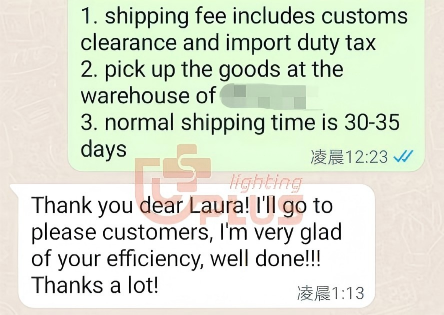 IP 1000 STROBE高效率(1) IP 1000 STROBE高效率(1)