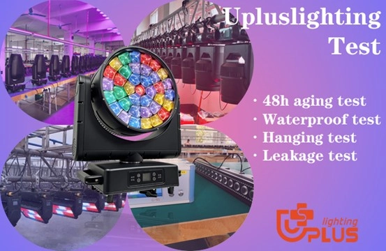 图片1 - Uplus Lighting