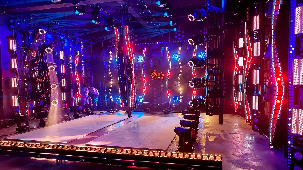 About-Uplus-Lighting- - Uplus Lighting