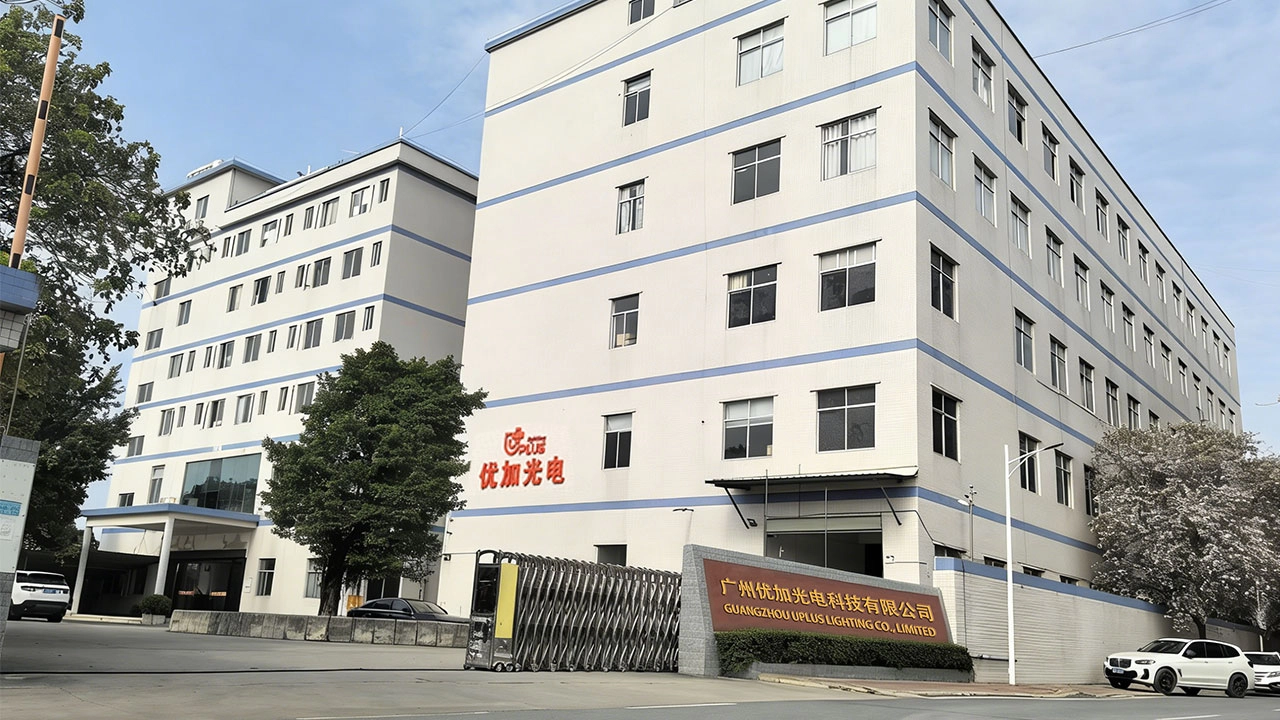 about-us - Uplus Lighting