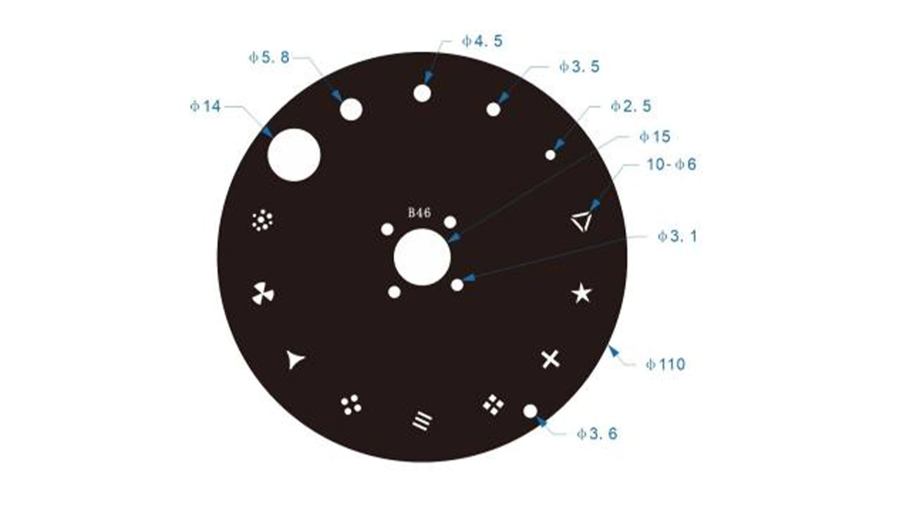B390 7 - Uplus Lighting