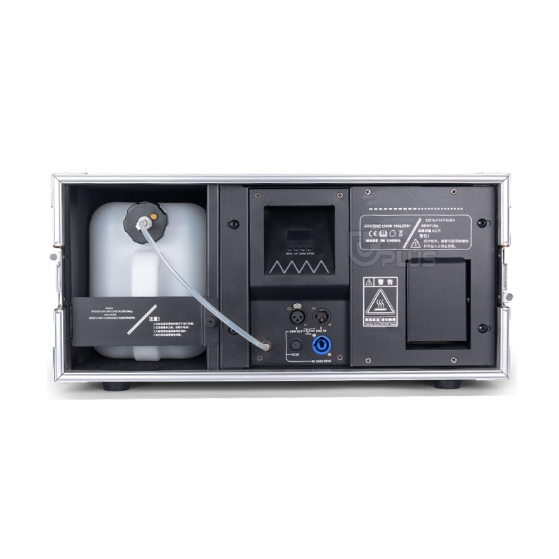 Bar DJ disco remote control LCD dmx smoke 2000W haze machine 2 - Uplus Lighting