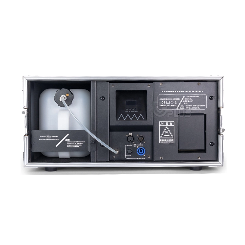 Bar DJ disco remote control LCD dmx smoke 2000W haze machine 2 - Uplus Lighting Bar DJ disco remote control LCD dmx smoke 2000W haze machine 2 - Uplus Lighting