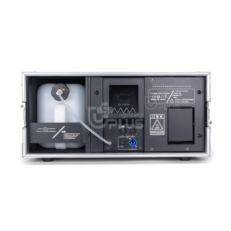 Bar DJ disco remote control LCD dmx smoke 2000W haze machine 2 - Uplus Lighting Bar DJ disco remote control LCD dmx smoke 2000W haze machine 2 - Uplus Lighting