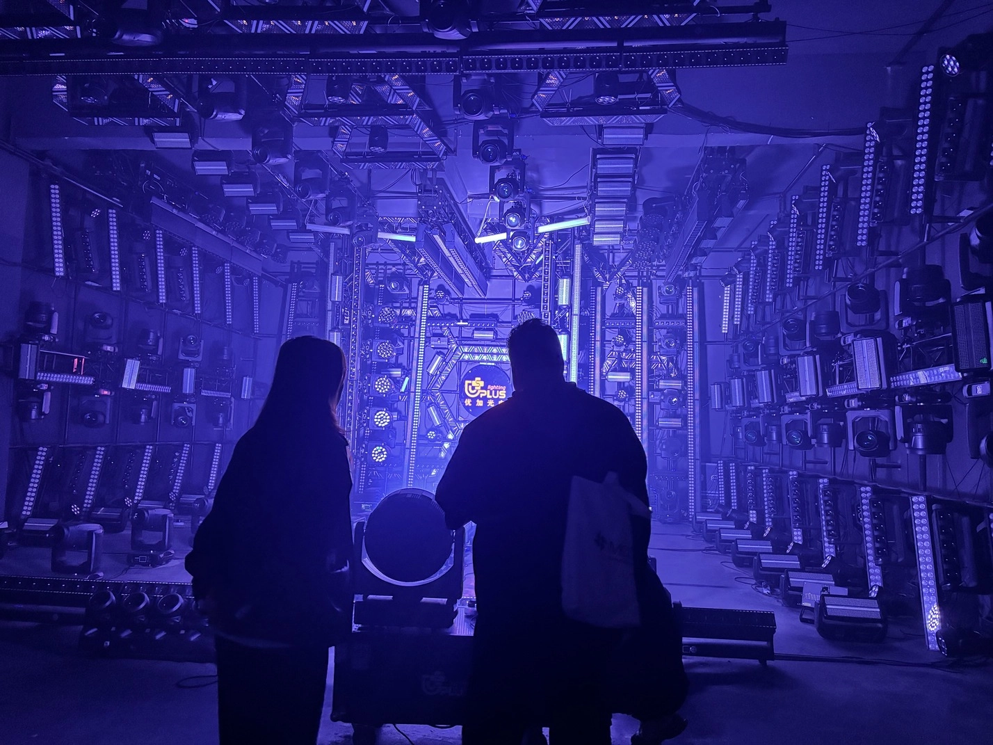 client - Uplus Lighting