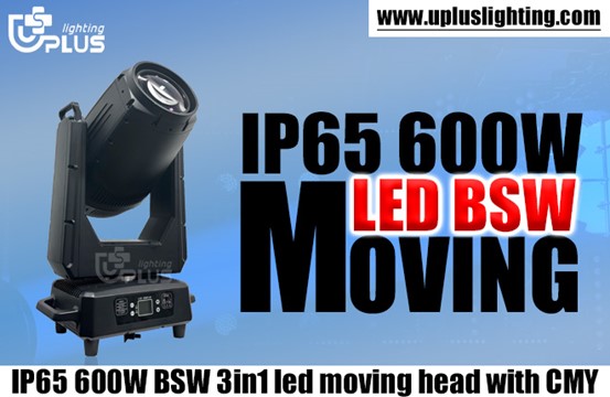 优加光电全新IP65防水600瓦BSW三合一LED摇头灯-1