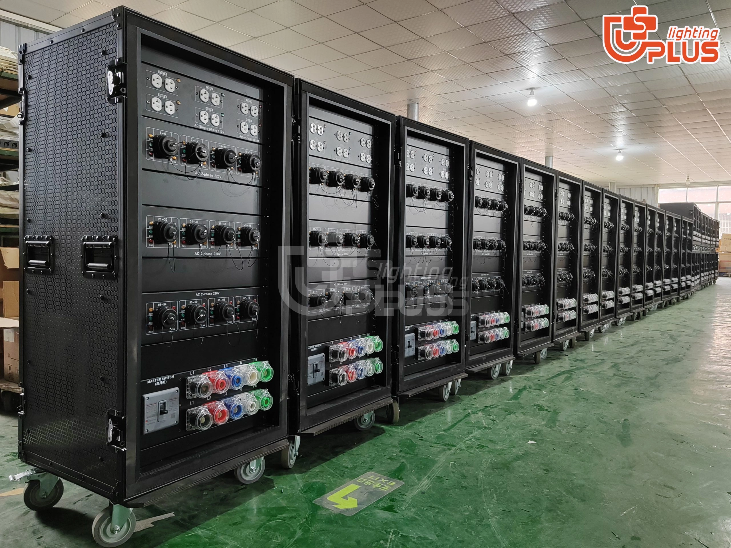 customized power Box 1 - Uplus Lighting customized power Box 1 - Uplus Lighting