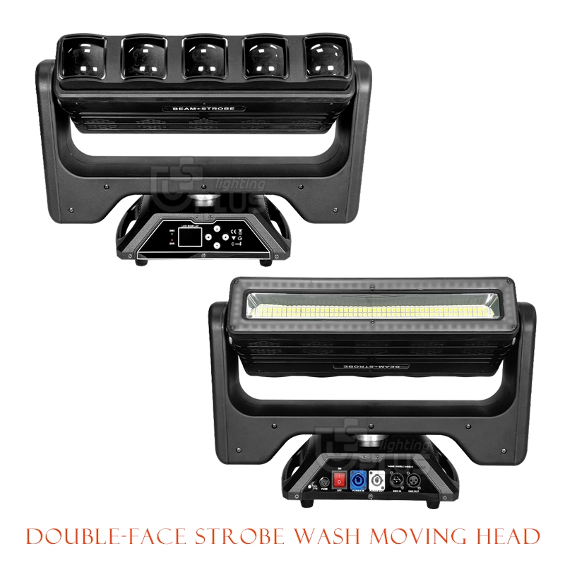 Double-face 5x60w Pixel wash zoom & strobe bar moving head 2 - Uplus Lighting