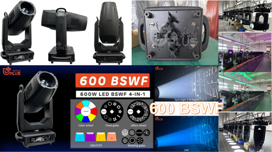 优加光电Upluslighting切割灯系列-3