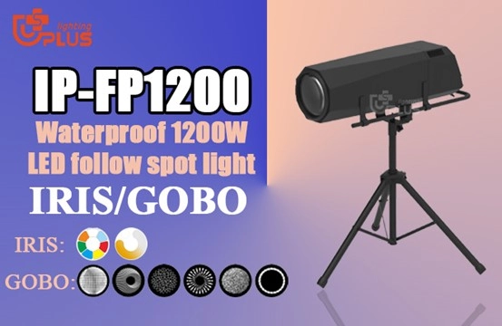 图片12 - Uplus Lighting