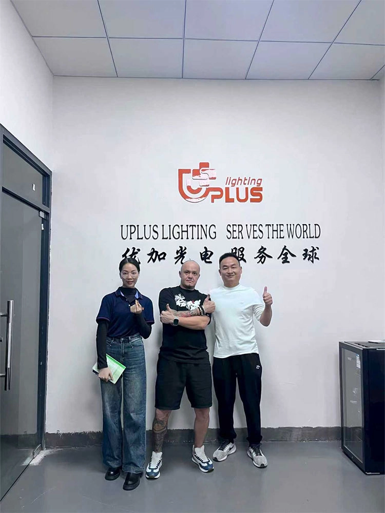 client - Uplus Lighting