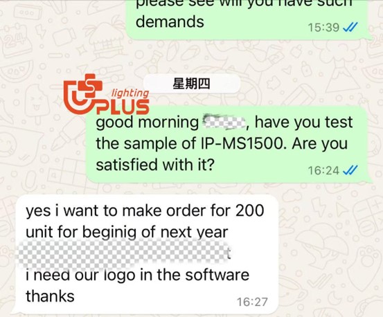 优加防水频闪灯系列-10