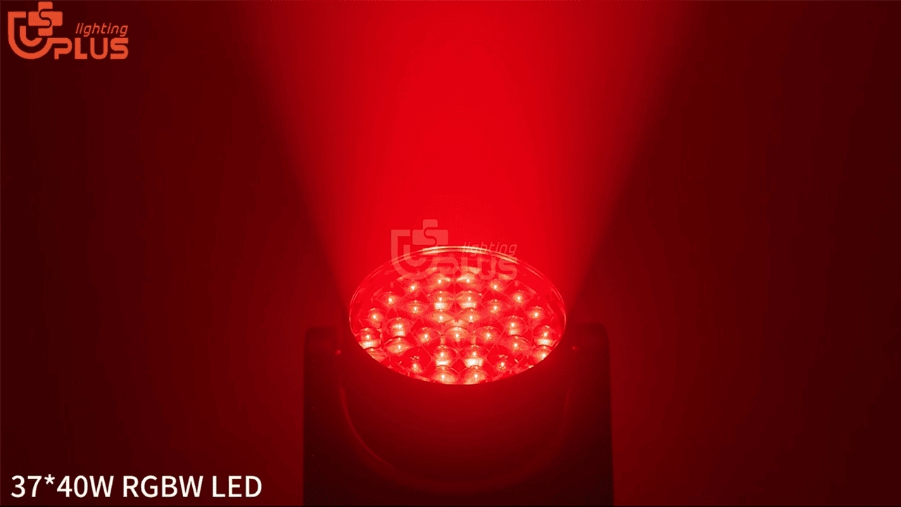 effect (1) - Uplus Lighting