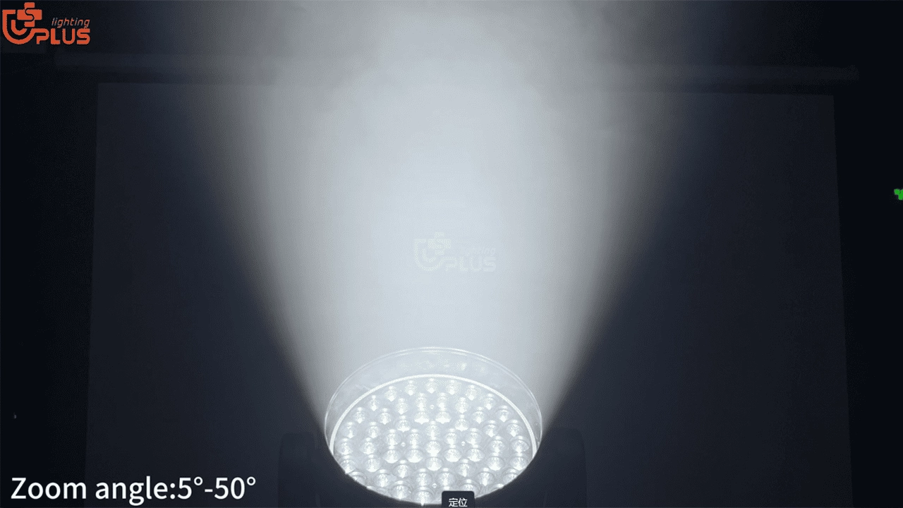 effect (2) - Uplus Lighting