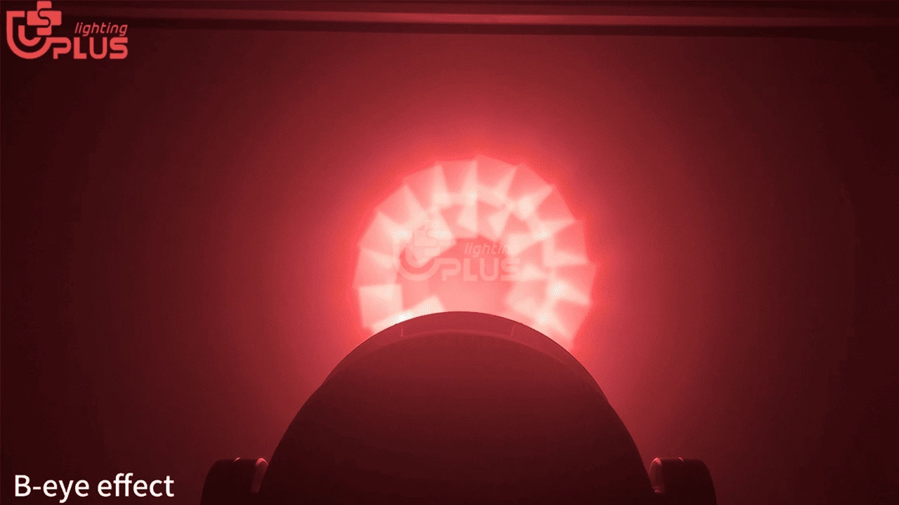 effect (7) - Uplus Lighting