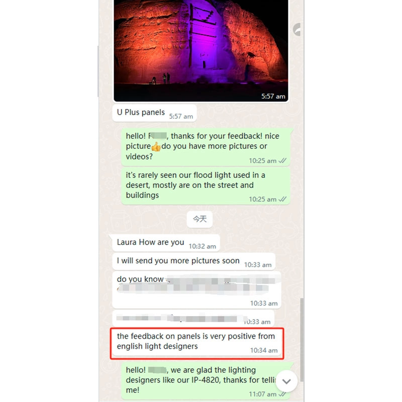 Feedback-from-British-lighting-designers-on-IP-4820 - Uplus Lighting